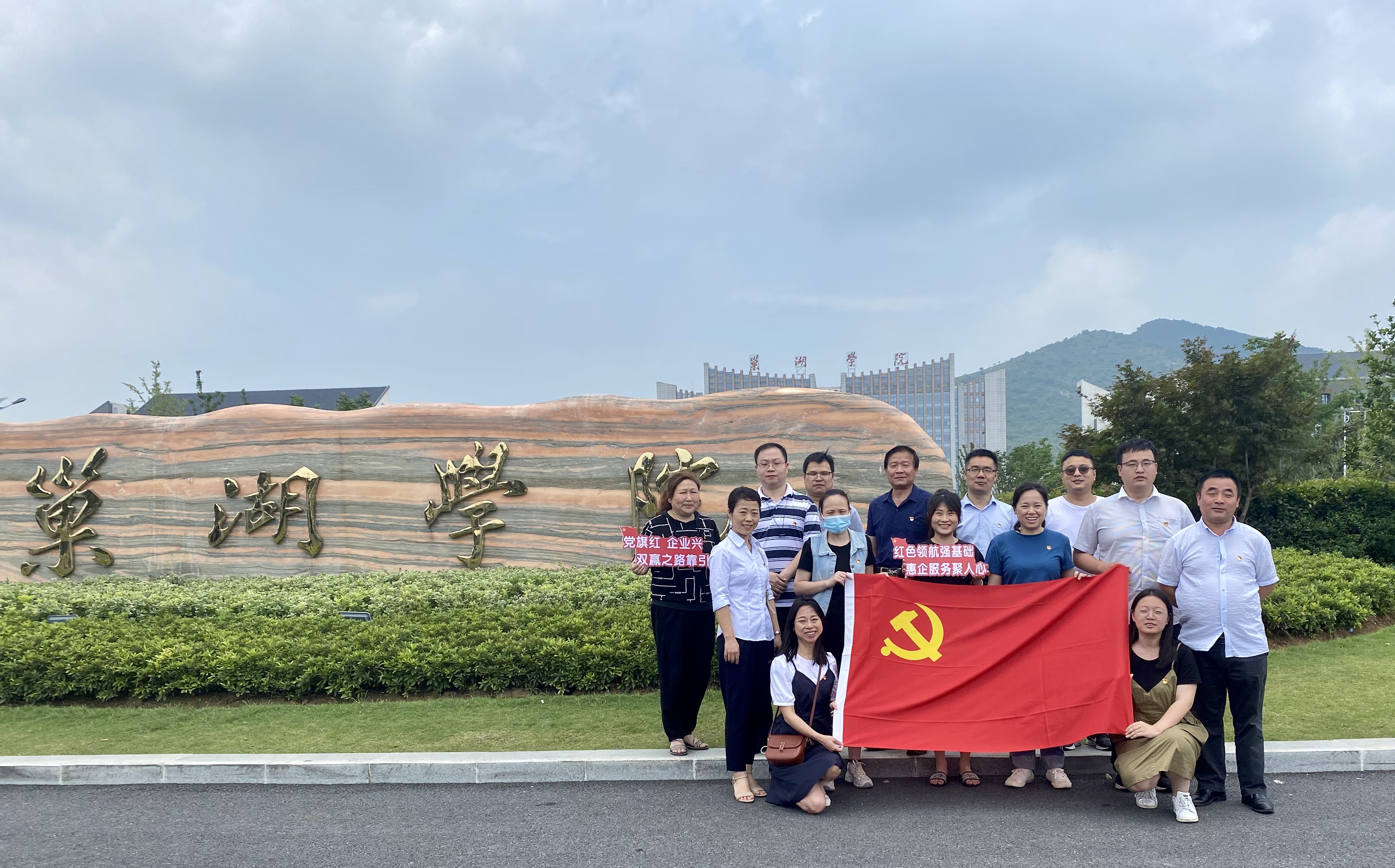 Mengucapkan tahniah kepada ulang tahun ke-100 penubuhan Parti Komunis China- Daripada semua kakitangan SHUNSHI