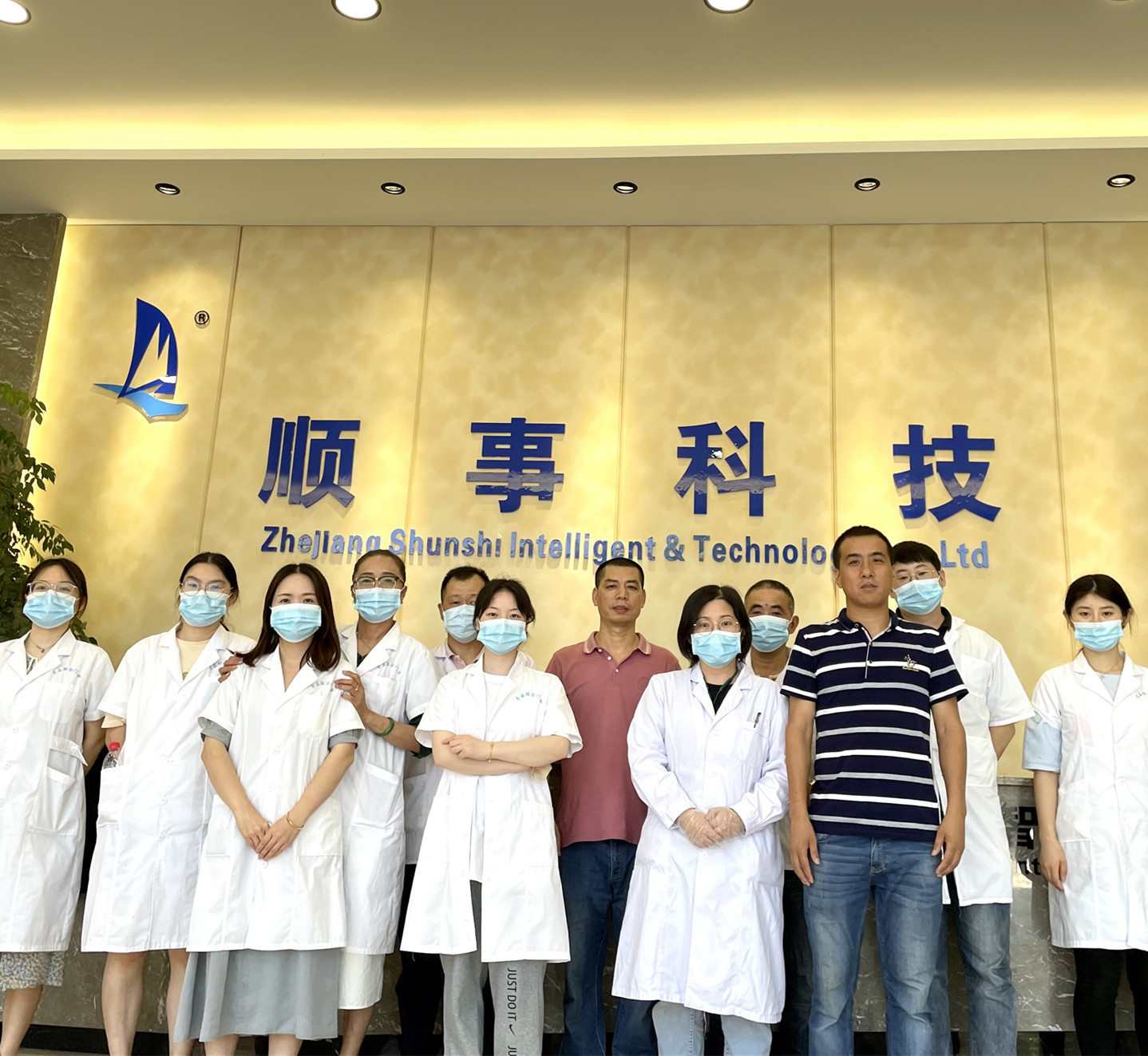 7 Julai, pemeriksaan fizikal tahunan untuk semua kakitangan SHUNSHI