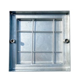 Adakah anda tahu ciri-ciri prestasi penutup lurang?