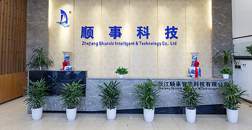 Laman Web Kami Dalam Talian!