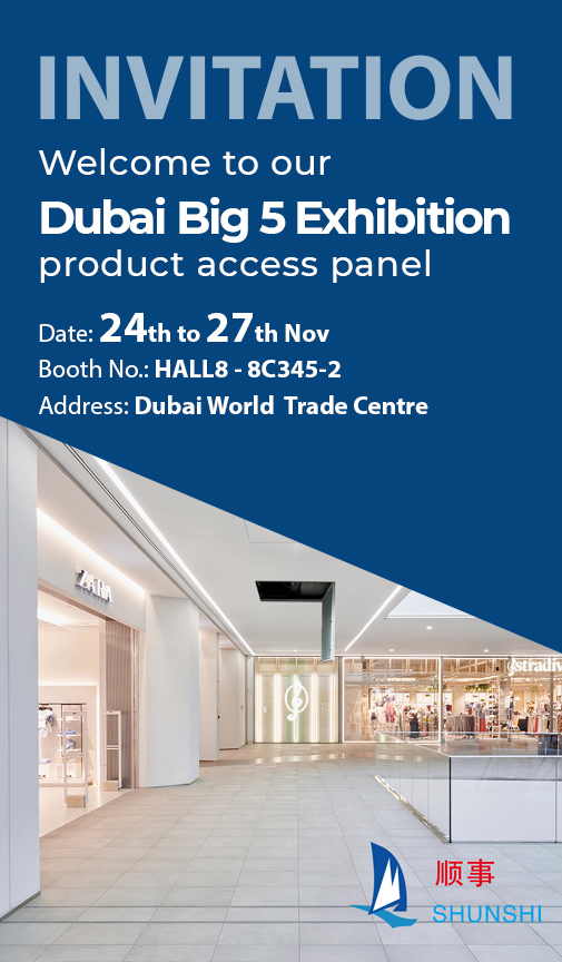 Shunshi Intelligent & Technology sedang menuju ke Dubai Big 5 Exhibition 2025!
