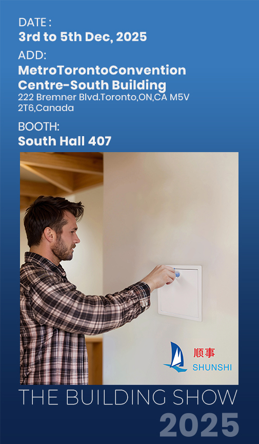 Zhejiang Shunshi Intelligent Mengumumkan Penyertaan dalam THE BUILDINGS SHOW 2025, Toronto
