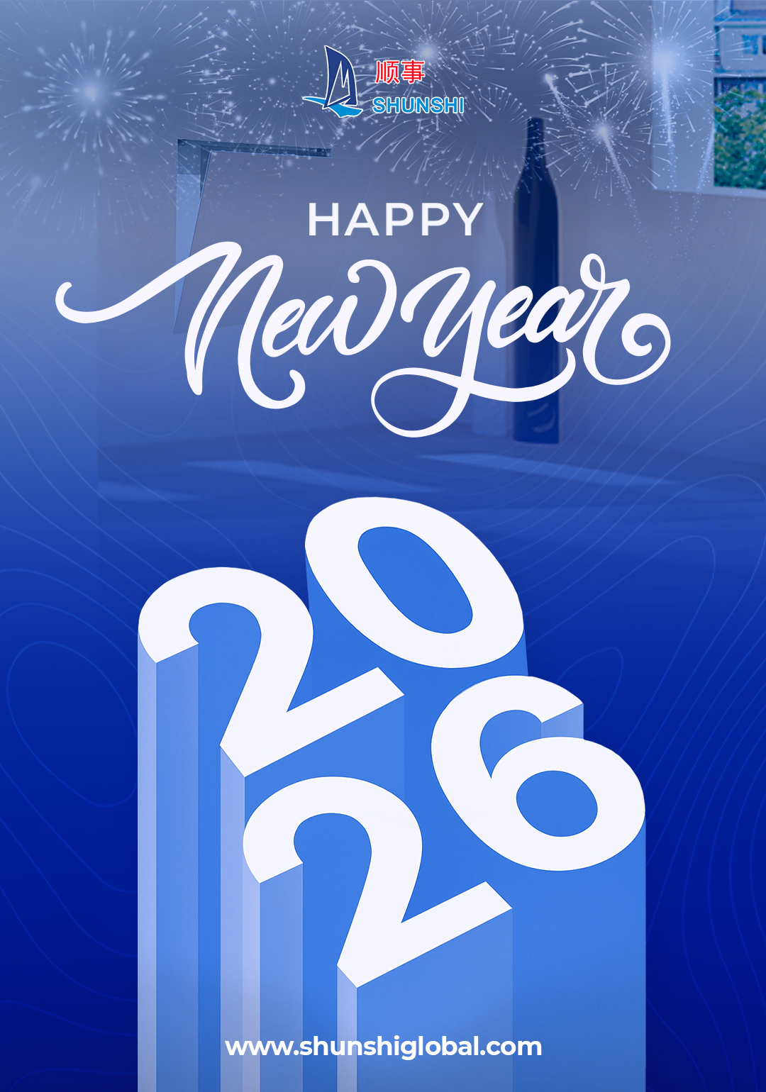 Shunshi Mengharapkan anda Tahun Baru yang makmur yang dipenuhi dengan kegembiraan dan kejayaan!