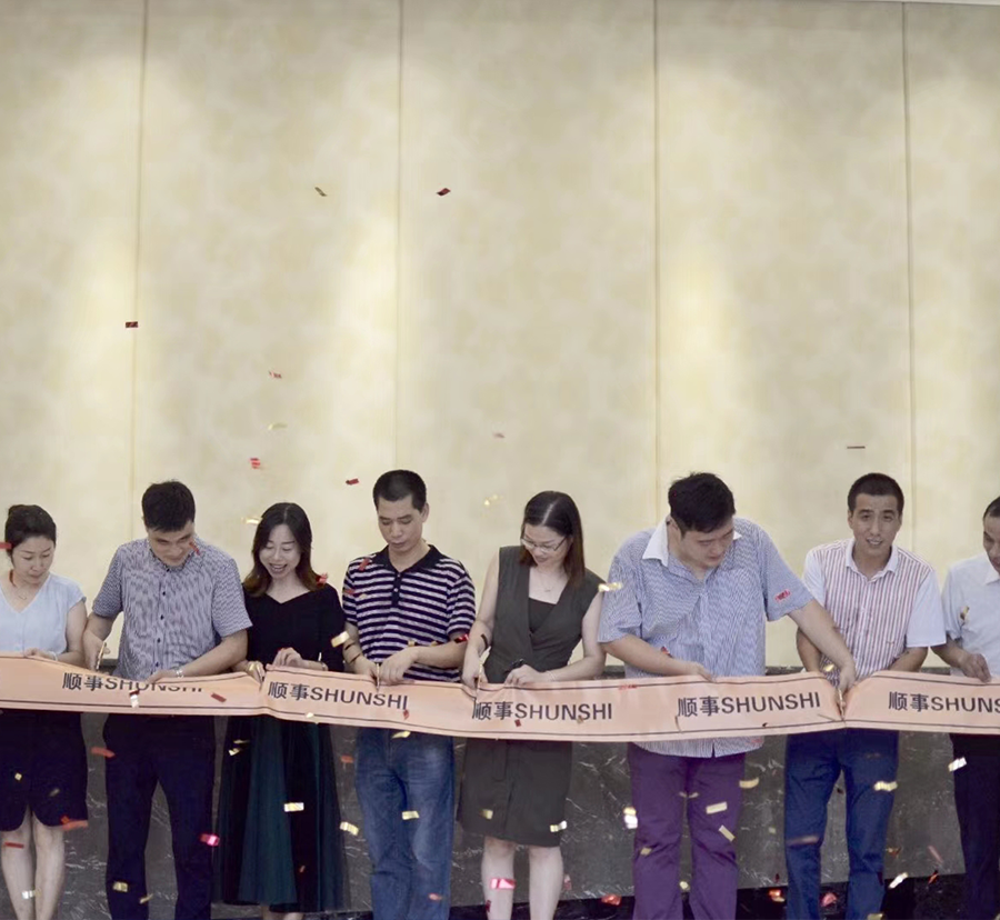 September 2019 Majlis perpindahan kilang baharu